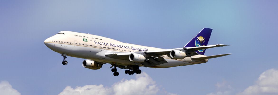 Special Saudi Airline Umrah Ticket
