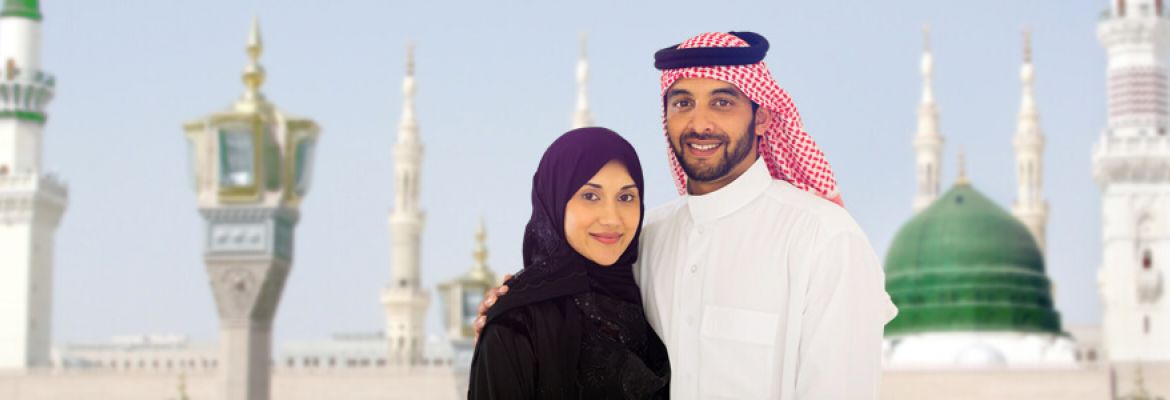 Young Couple Umrah Package